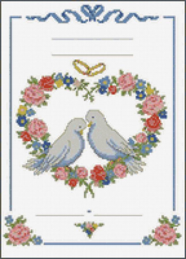Голуби - свадьба, голуби, птицы, цветы - предпросмотр