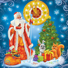Оригинал схемы вышивки «Дед Мороз» (№31443)