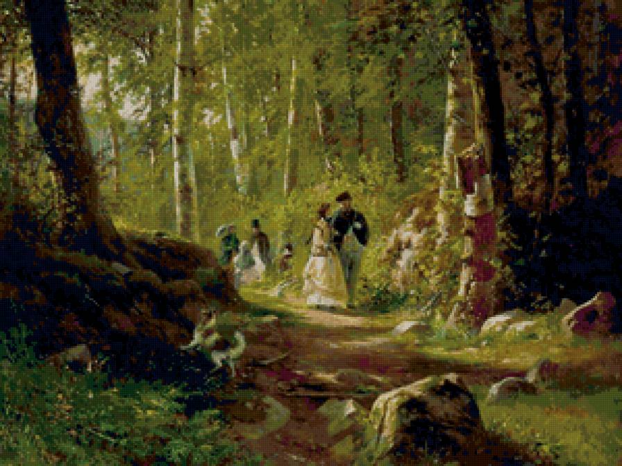 Прогулка в лесу ( Шишкин ) - живопись - предпросмотр