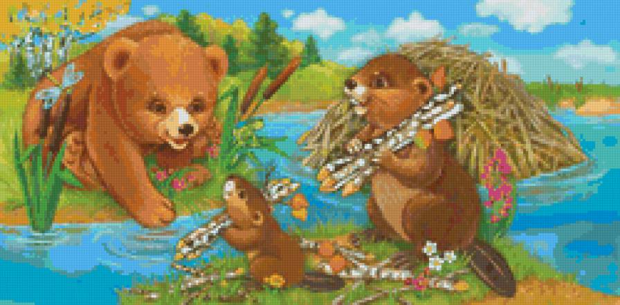 Медвежонок и бобры - мультяшки, открытка, животные - предпросмотр