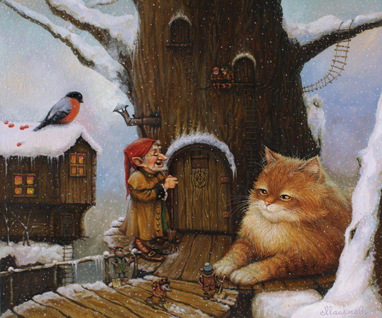 рыжий кот в гостях у домового - сказка, кот, зима, снегирь, домовой - оригинал