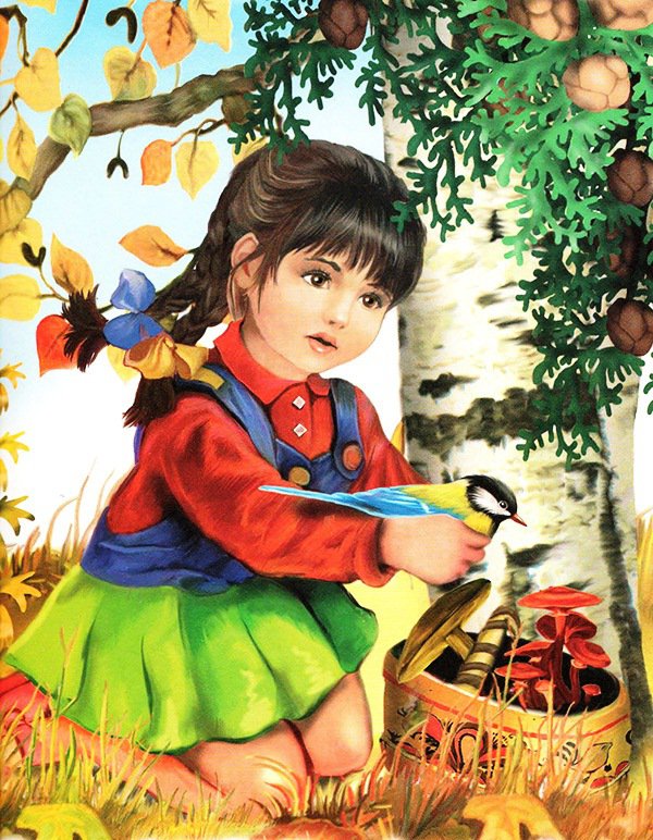 По грибы - девочка, детская картина, пейзаж, грибы, природа, синичка - оригинал