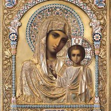 Казанская икона Божьей матери из венчальной пары