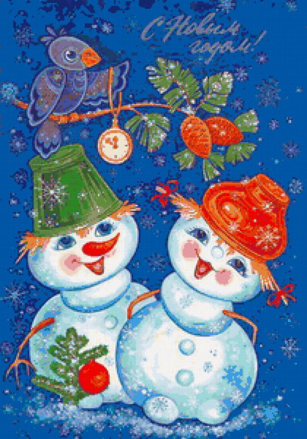 Снеговики - красота, снеговик, елка, снеговики, дети, рождество, зима - предпросмотр