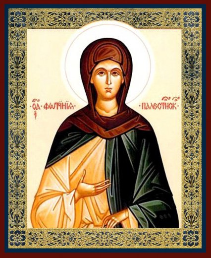 икона св.Фатиньи - иконы - оригинал