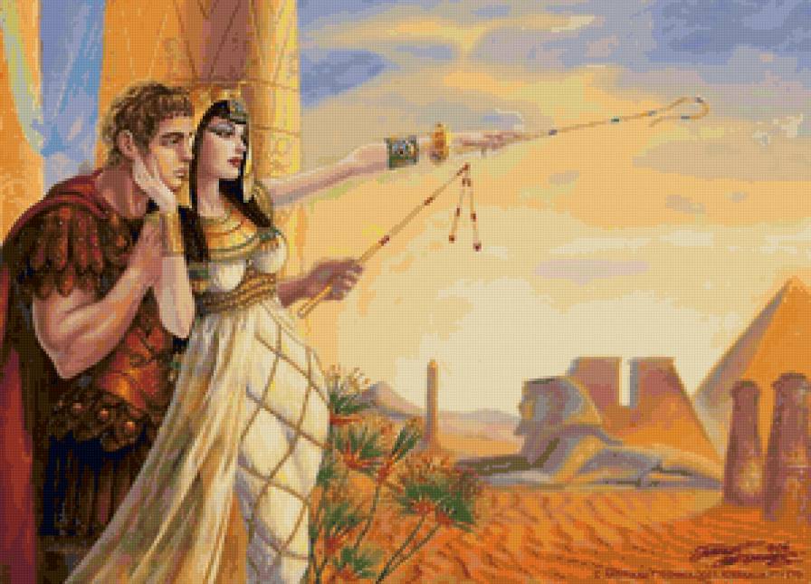 египет - клеопатра, картина, пары, влюбленные, двое, любовь - предпросмотр