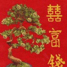 Оригинал схемы вышивки «денежное дерево» (№62190)