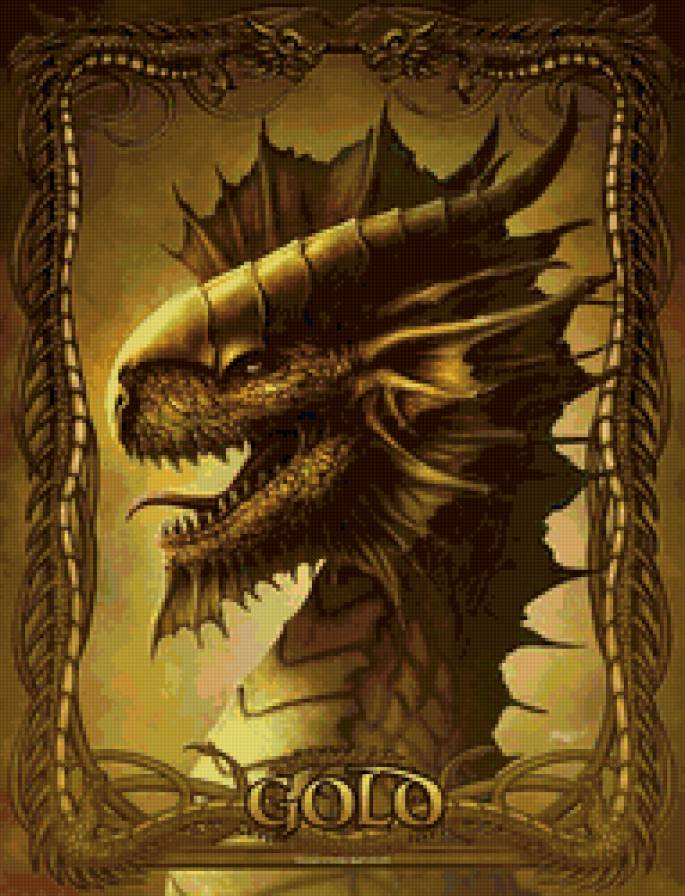 Золотой Дракон - миф, живопись, животные, драконы, легенда, картина, фэнтези - предпросмотр