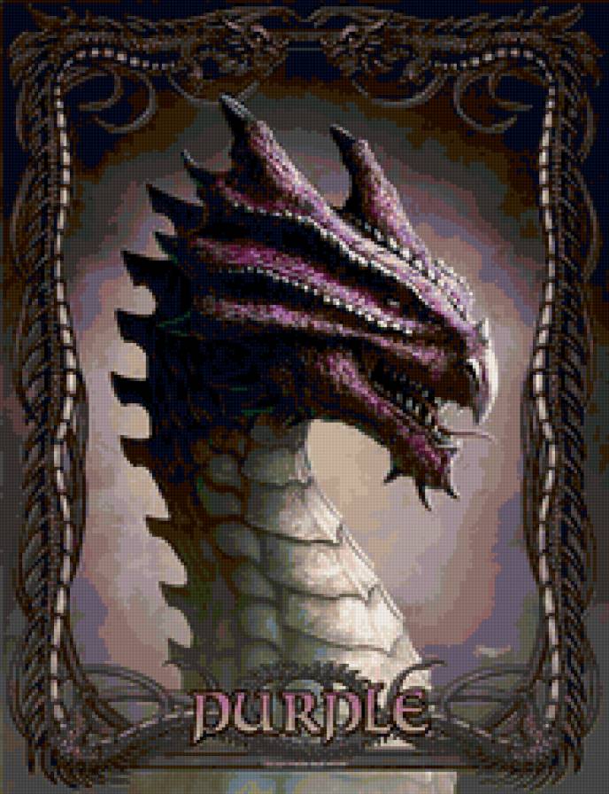 Пурпурный Дракон - фэнтези, драконы, миф, живопись, животные, легенда, картина - предпросмотр