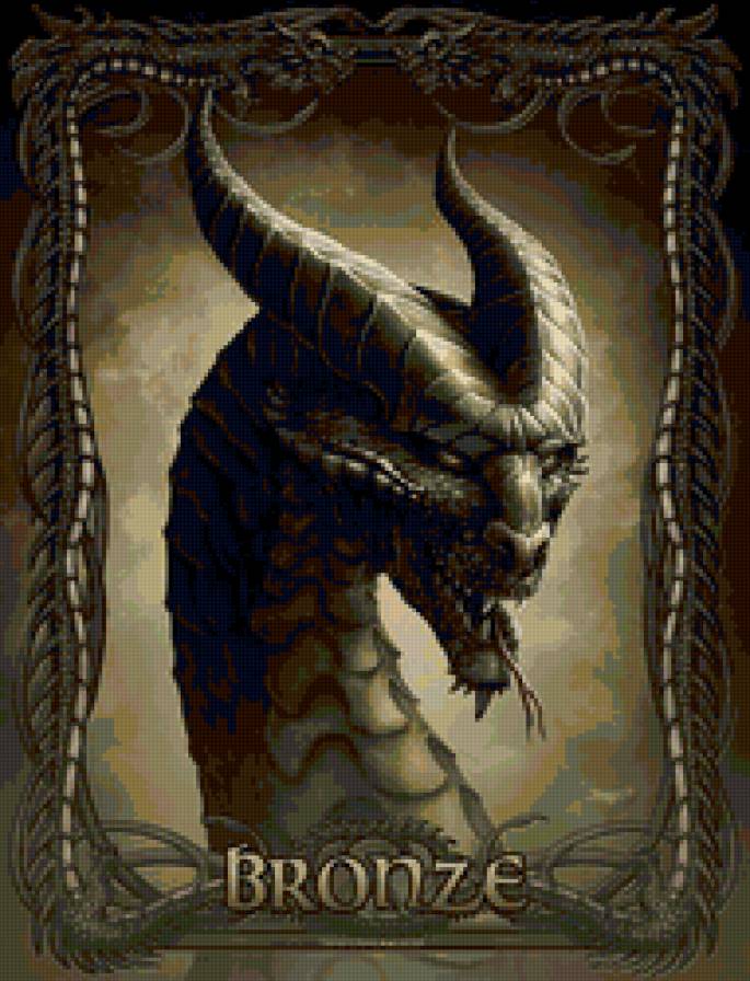 Бронзовый Дракон - легенда, драконы, картина, животные, фэнтези, миф, живопись - предпросмотр