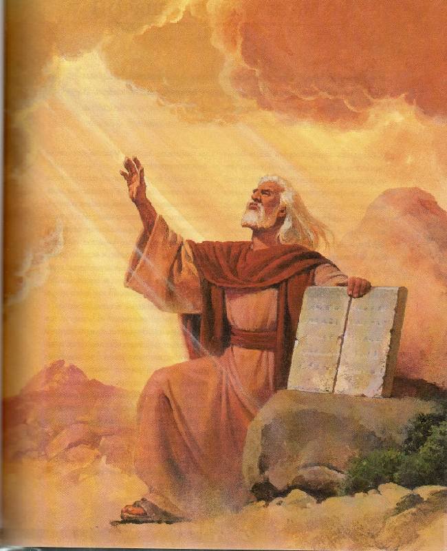 Моисей - религия, библия - оригинал