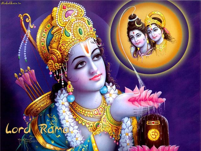 Лорд Рама - индийские божества, религия - оригинал