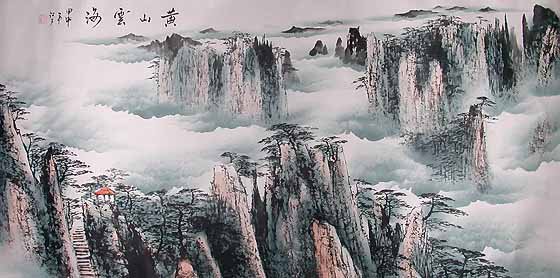 горный пейзаж - живопись, китай, природа, горы, пейзаж - оригинал