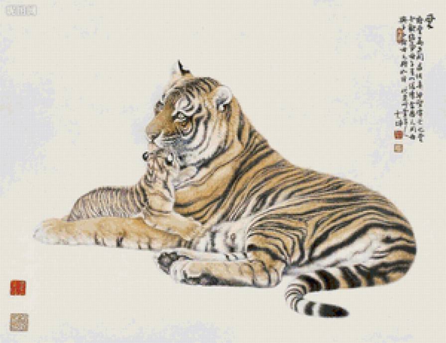 забота о потомстве - тигры, животные - предпросмотр