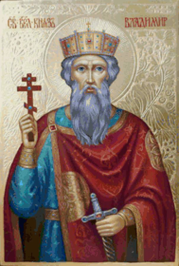 икона св. князя владимира - иконы - предпросмотр