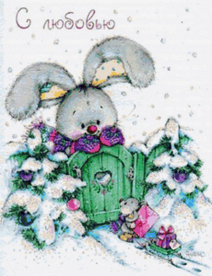 Новогодняя - снег, открытки, новый год, зайчонок, для детей, мышка, зайчик - предпросмотр