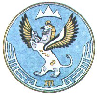 Герб Республики Алтай - геральдика, герб, алтай - оригинал