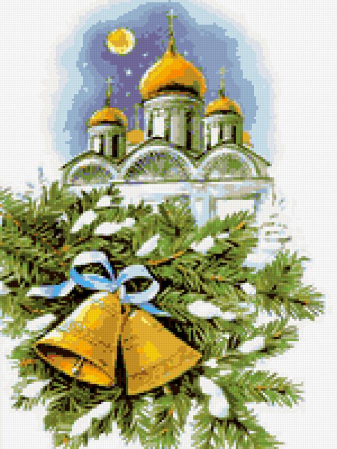 Открытка - открытка, новый год, ель, храм, зима - предпросмотр