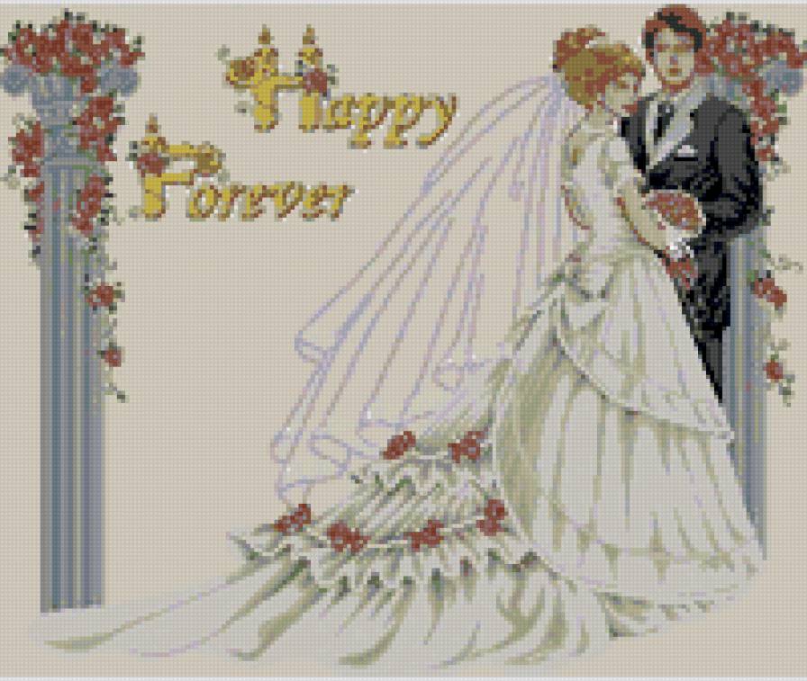 Свадьба - торжество, жених, невеста, свадьба - предпросмотр