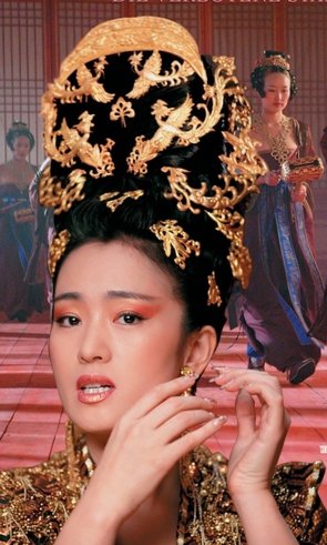 проклятие золотого цветка - девушка, китай, женский образ, принцесса - оригинал
