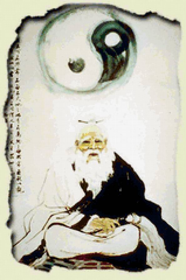 Feng Liu Tie Han [1967]