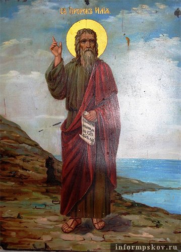 святой Илья Пророк - иконы, религия - оригинал