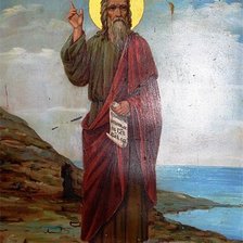 Оригинал схемы вышивки «святой Илья Пророк» (№100952)