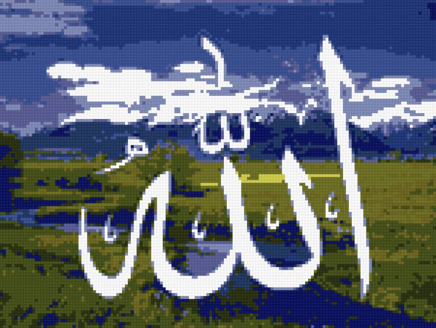 АЛЛАХ - аллах ислам - предпросмотр