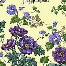Оригинал схемы вышивки «Цветочная подушка» (№107077)