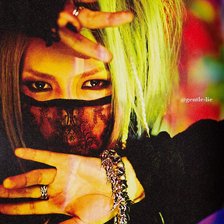 Aoi (TheGazette)