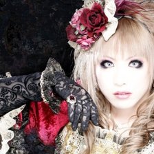 Схема вышивки «Hizaki (Versailles)»