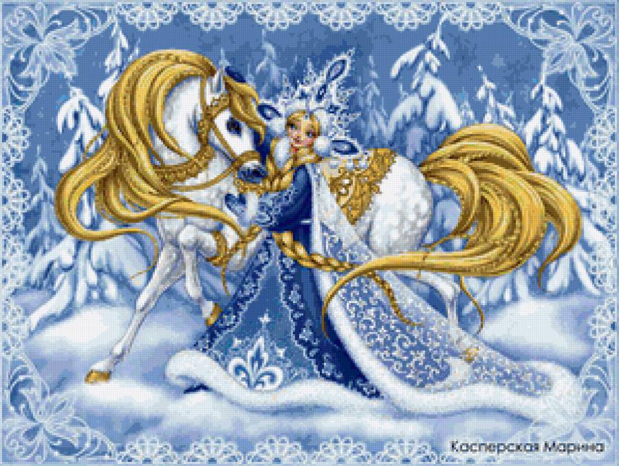 Кружево зимы - лошадь, снег, новогодняя, лошадка, снегурочка, узоры, зима, кони - предпросмотр