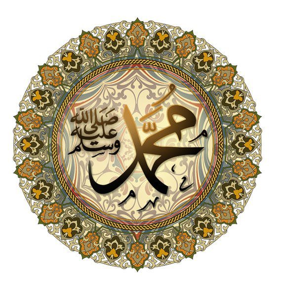 ИСЛАМ - аллах ислам - оригинал