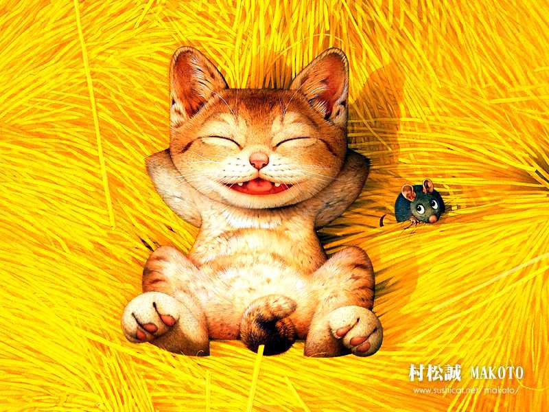 Котик и мышка - makoto muramatsu - оригинал