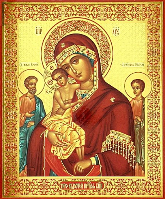 Серия "Иконы" "Пресвятой Богородицы Трех Радостей - православные иконы, святые, иконы - оригинал