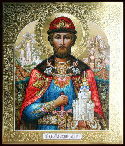 Икона Св.Дмитрия Донского - святой, дмитрий донской, икона - оригинал