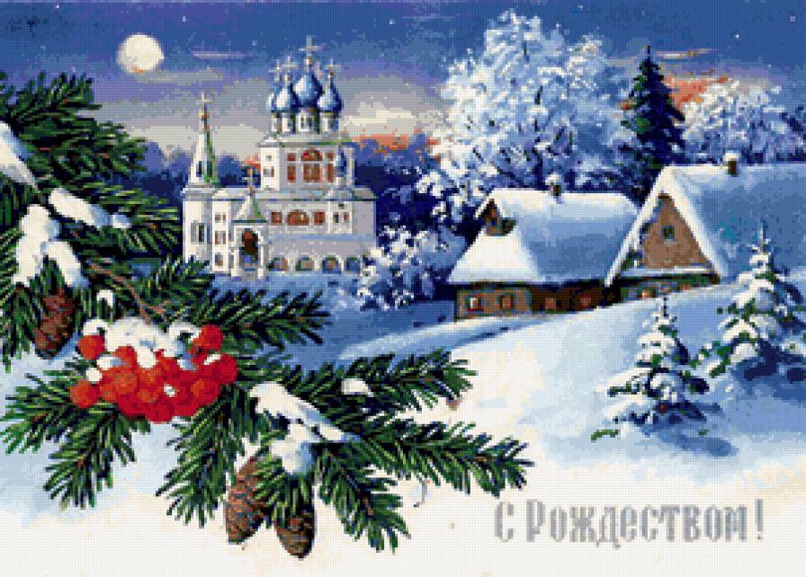 Рождественская - домики, зимняя сказка, рябина, город, зима, купола, рождество - предпросмотр