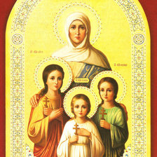 Оригинал схемы вышивки «икона Вера,Надежда,Любовь и мать их Софья» (№133046)