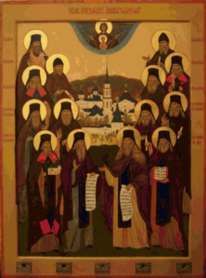 оптинские старцы - иконы, старцы, религия - предпросмотр