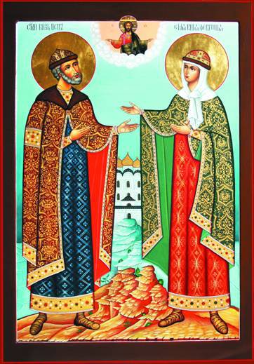 Икона "Петра и Февронии" - православные иконы, икона петра и февронии - оригинал