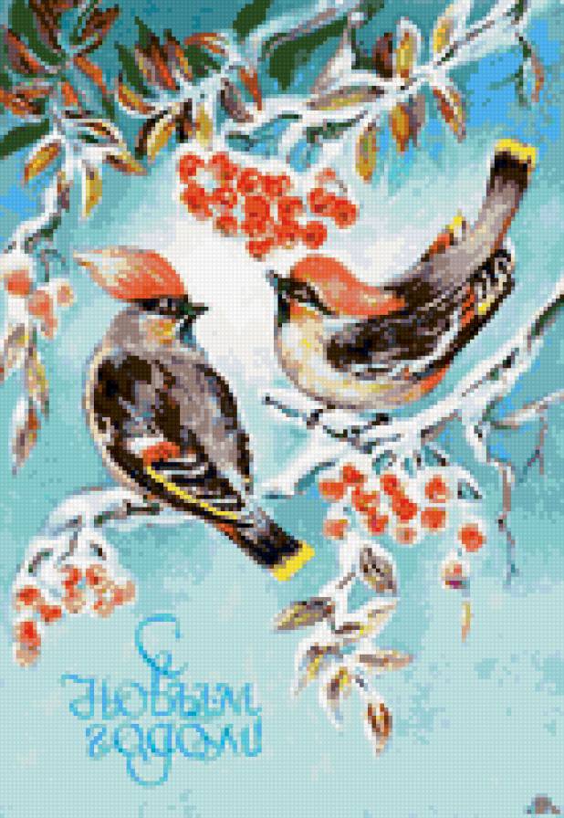 птички на ветке - новый год, на ветке, зима, птички, рябина - предпросмотр