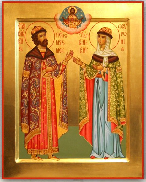Серия "Иконы "Петра и Февронии" - святые, иконы, православные иконы - оригинал
