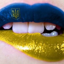 Оригинал схемы вышивки «губи україни» (№138053)