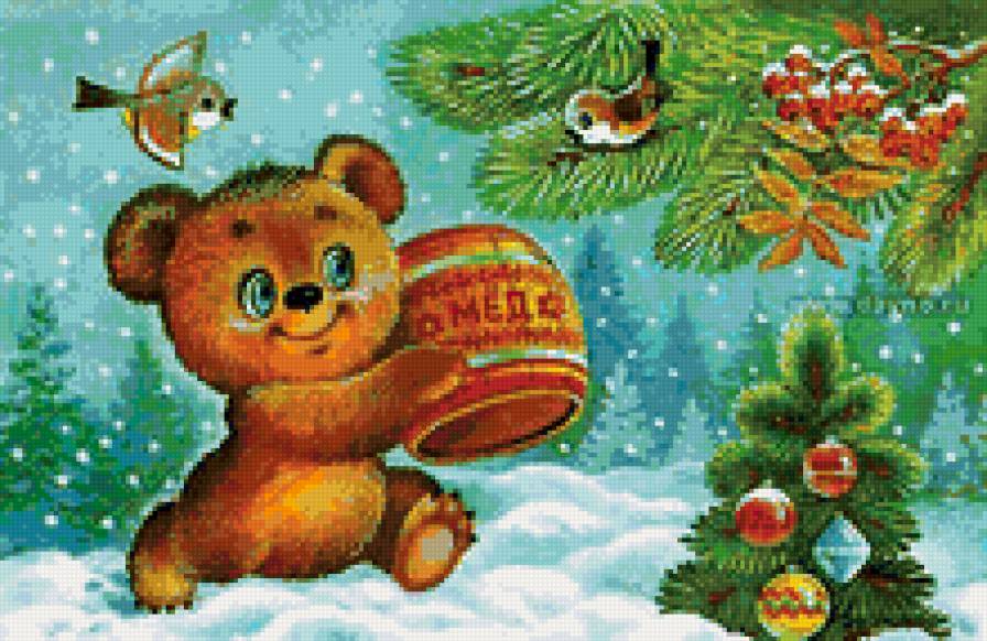 Новогодняя - зима, медвеженок, новый год - предпросмотр
