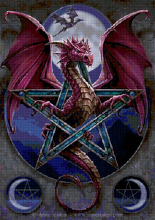 Дракон - Хранитель - фентази, мистика, животные, символ, дракон - предпросмотр