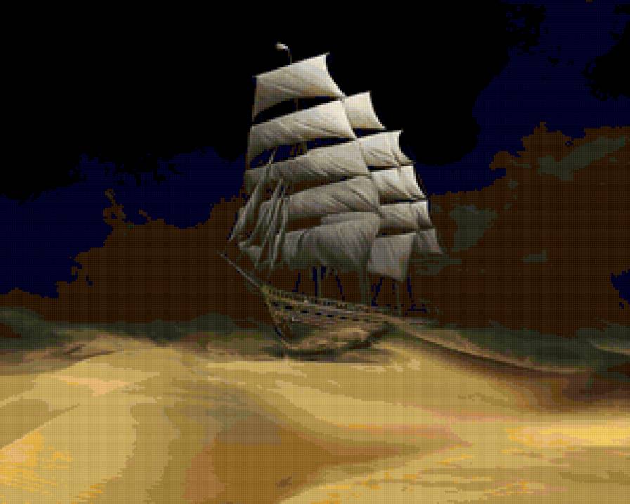Корабль Пустыни - пустыня, корабль - предпросмотр
