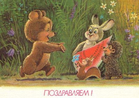 Владимир Зарубин - картинка, открытка, цветы - оригинал
