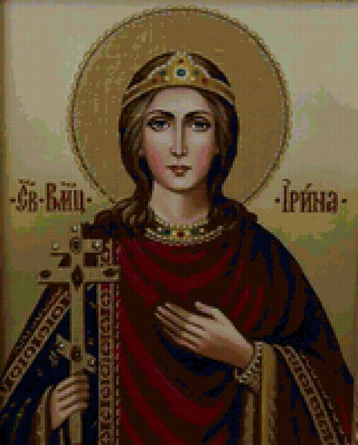Святая Ирина - религия, икона, христианство, святая ирина - предпросмотр