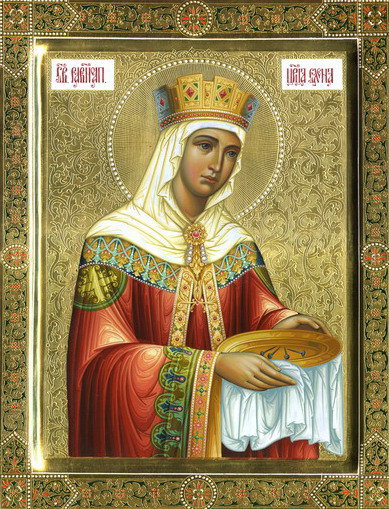 Серия "Иконы "Святая Елена" - православные иконы, религия, иконы, святые - оригинал