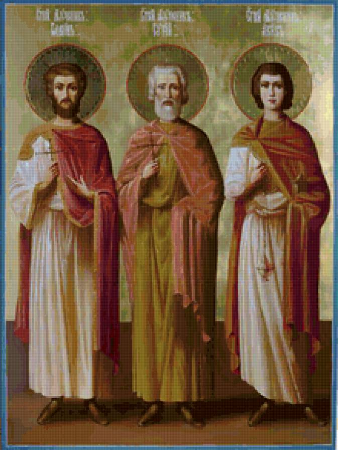 "Гурий,Самсон и Авив"покровители семейного очага - икона, святые, мученики - предпросмотр